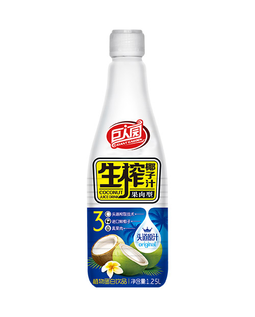 椰子汁系列1.25L椰子汁(圖1)