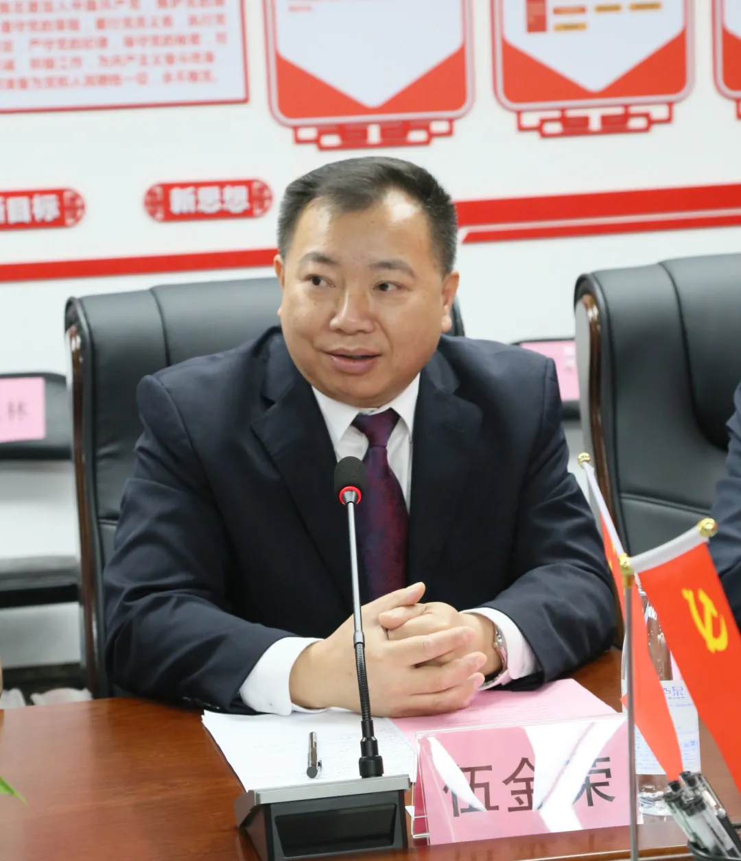 暨巨人園集團董事長李俊鋒先生榮任廣東省百色商會執(zhí)行會長(圖5)