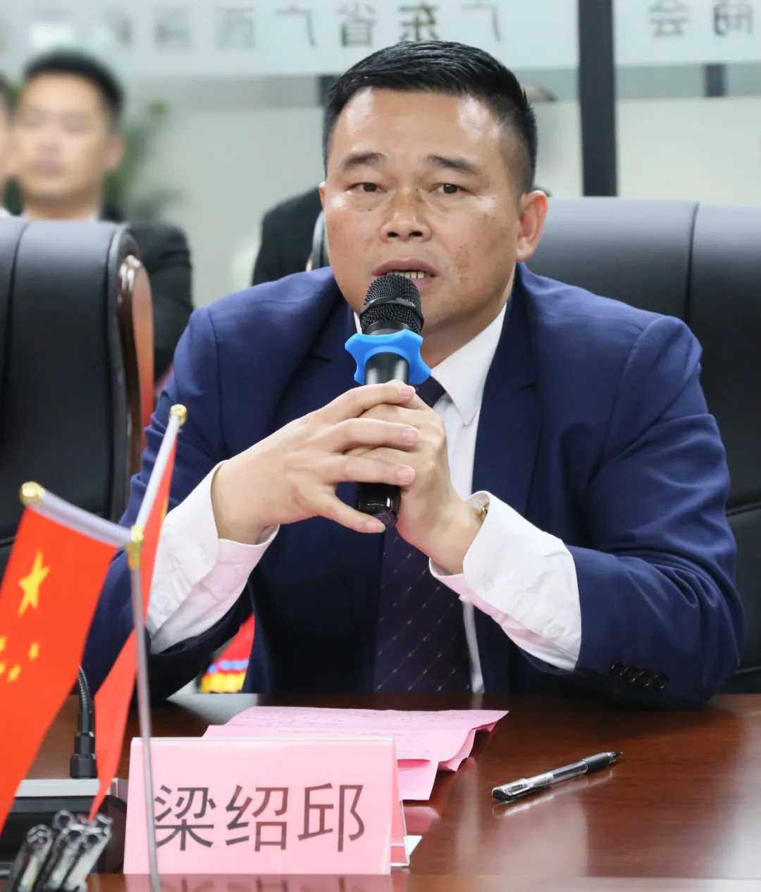 暨巨人園集團董事長李俊鋒先生榮任廣東省百色商會執(zhí)行會長(圖4)