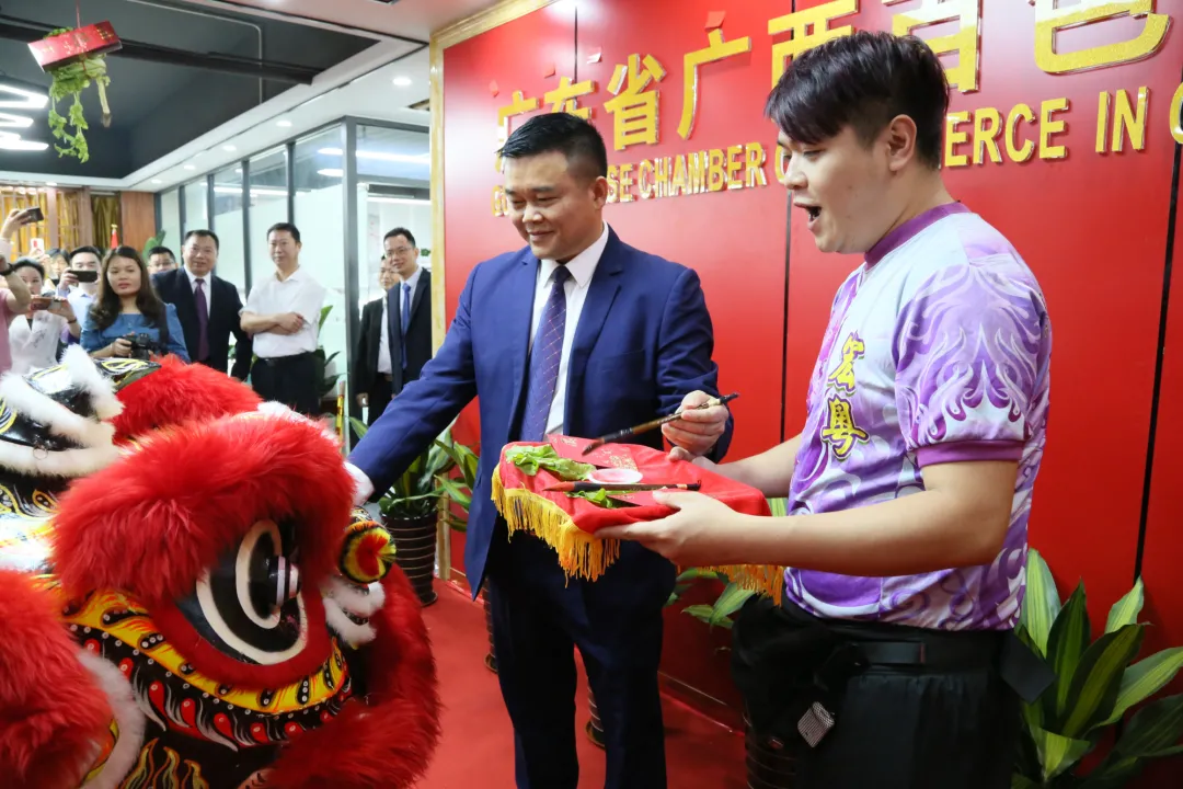 暨巨人園集團董事長李俊鋒先生榮任廣東省百色商會執(zhí)行會長(圖6)