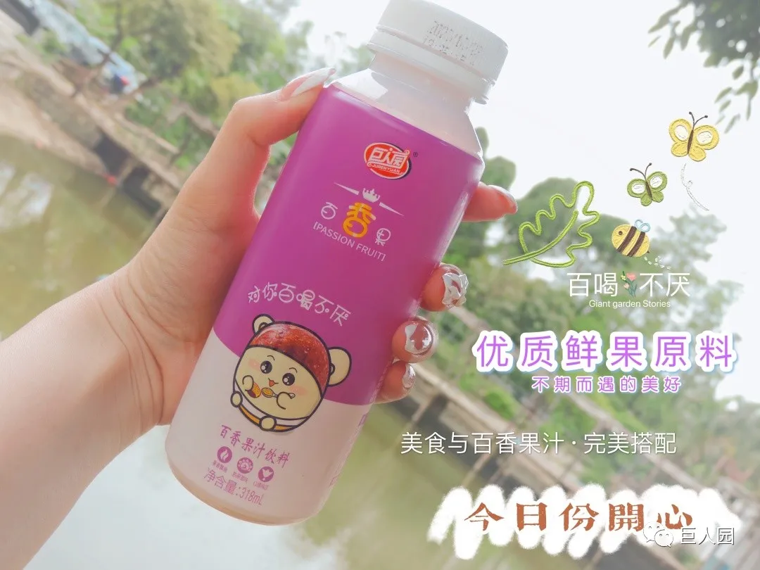 如“七”相遇，感恩有你(圖7)