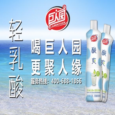 生活中，要記住這些有助身體排毒的食物。
